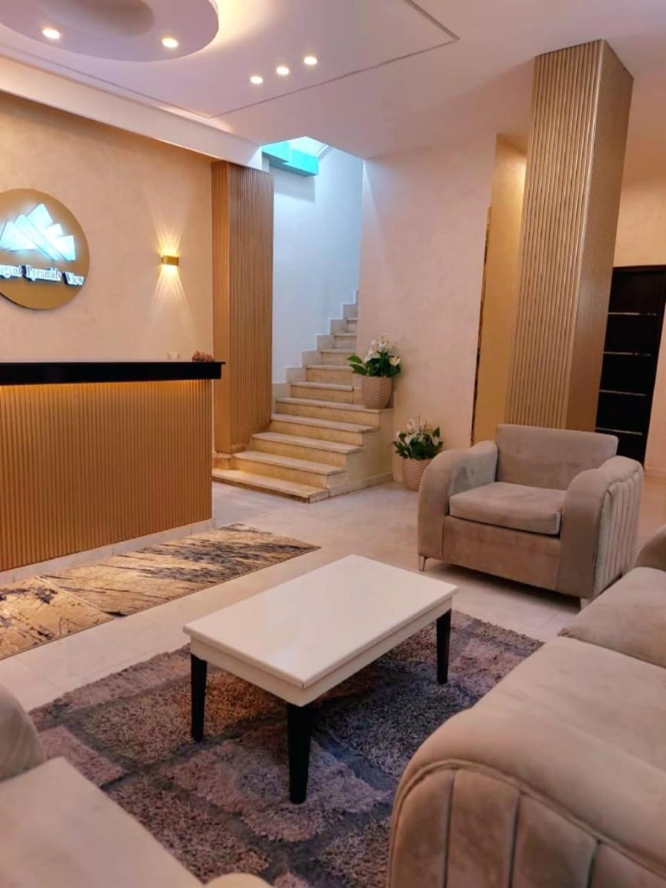 Regent Pyramids View Hotell Kafret el-Gabal Eksteriør bilde