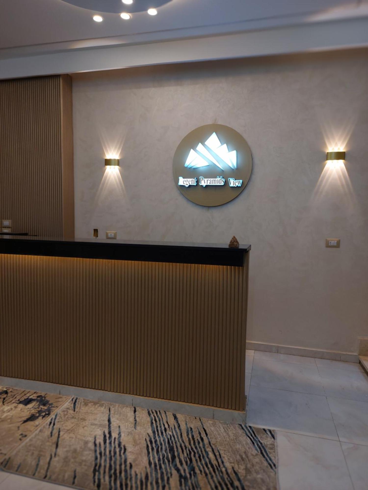 Regent Pyramids View Hotell Kafret el-Gabal Eksteriør bilde