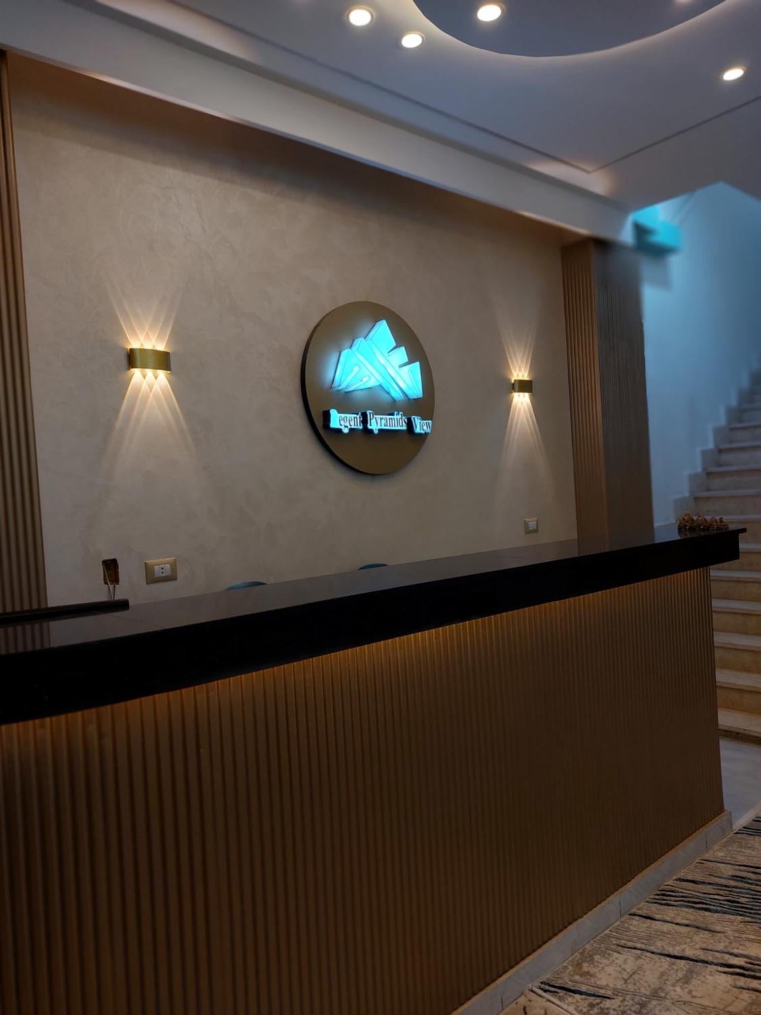 Regent Pyramids View Hotell Kafret el-Gabal Eksteriør bilde